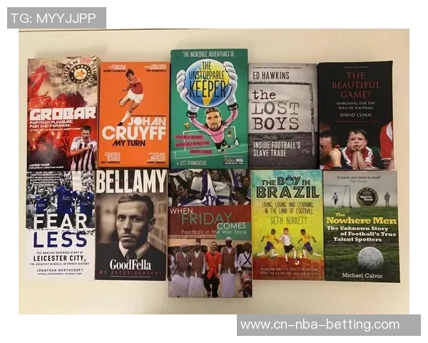 足球总统的传奇人生与全球足球发展的深远影响