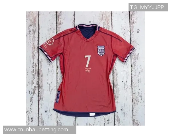 英格兰足球服的历史演变与文化象征探讨